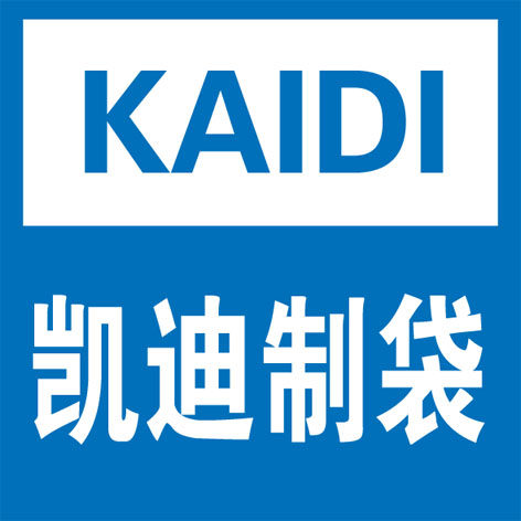 凯迪制袋 店铺LOGO