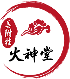 火神堂中药材批发