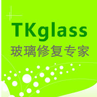 泰克阿提图玻璃修复工具