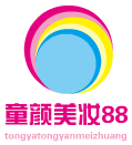 NF南方化妆城连锁总店