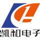 凯和电子企业店