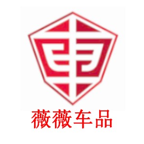 薇薇健康养护 店铺LOGO