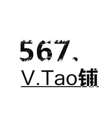有家简单衣店