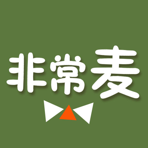 电动车仪表灯配件