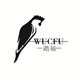鹉福 Parrot Lucky 店铺LOGO
