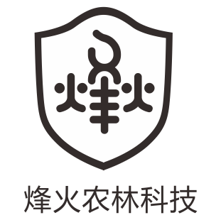 烽火农林农资商行