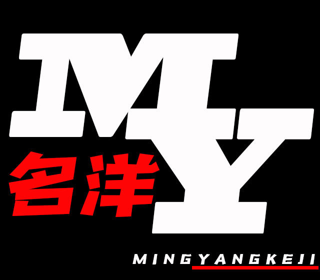 名洋的电脑 店铺LOGO