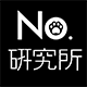 没猫病研究所 免费眼科兽医诊疗