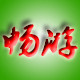 汽车畅游俱乐部 店铺LOGO