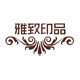 果蔬生鲜包装工厂店