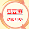 晨彩装饰企业店