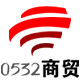 0532一次性塑料餐具批发
