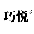 巧悦企业店