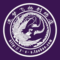 逐梦飞扬刺绣店 店铺LOGO