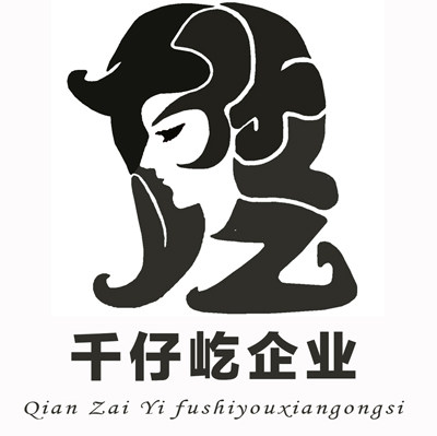 千仔屹服饰官方店