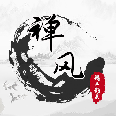 加达户外文化