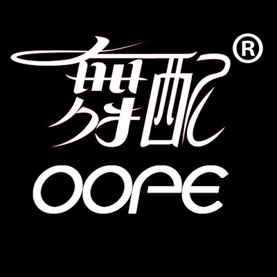 oope舞配舞服工厂
