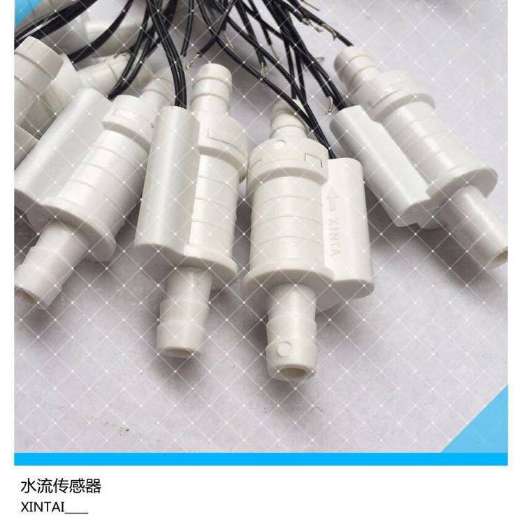 元泰精密配件