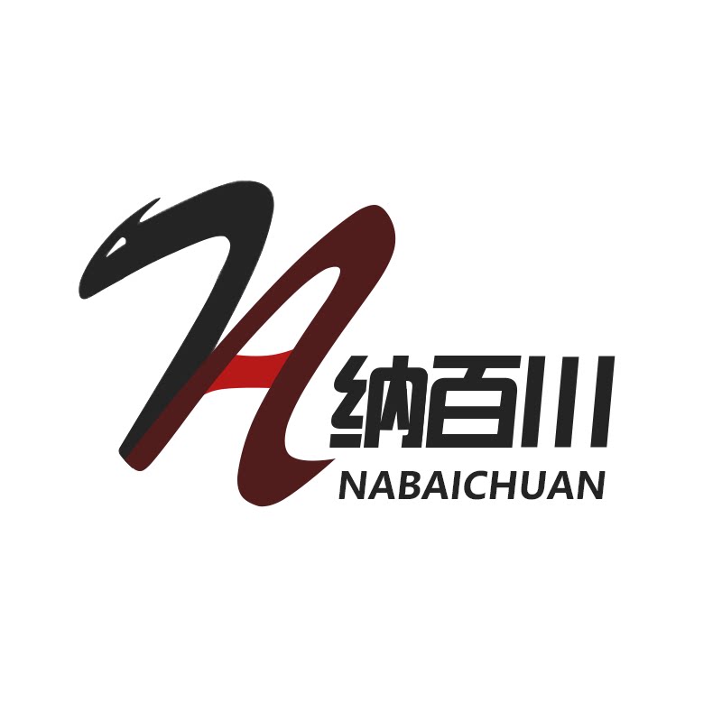 纳百川体育用品有限公司