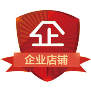 原厂正品配件批发