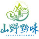 山野黔味企业店 店铺LOGO