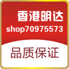 明达鳄鱼皮表带