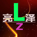 亮泽美妆企业店 店铺LOGO