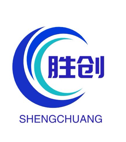 北京岗亭集装箱厂家直销