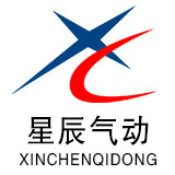 浙江星辰气动广东总部