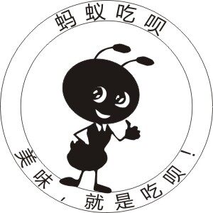 绽滋美食乐园