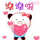 麦克风电子器材厂