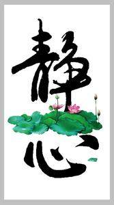 电视系统数据软件中心