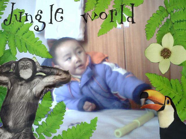 美形百货