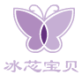 冰芯宝贝儿童唐装