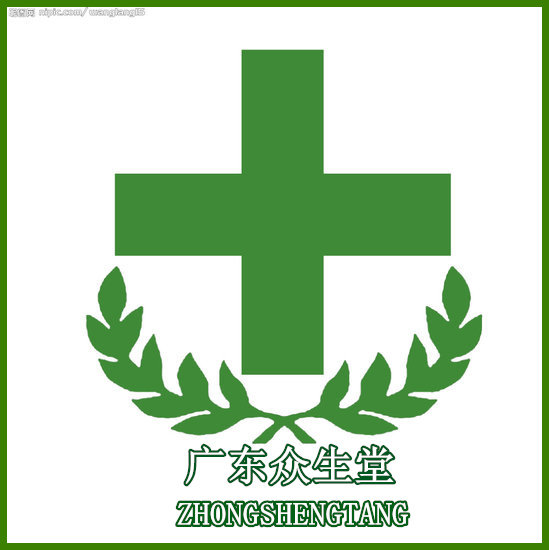 膏药保健外用严选