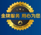 东路农货店
