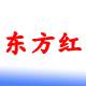 东光县南风商贸店