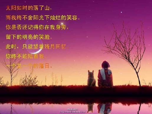 一诺DIY饰品小铺