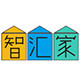 智汇家玩具