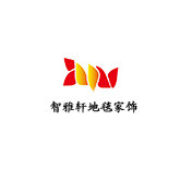 智雅轩地毯家饰