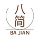 FY日用品餐饮具企业店