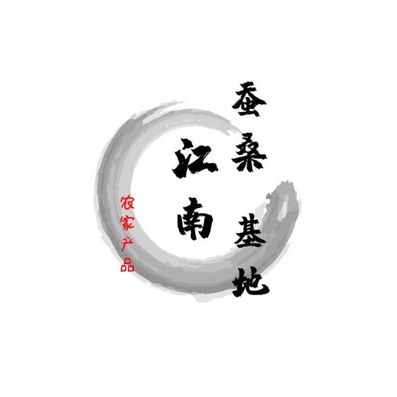 江南蚕桑基地茧爱店