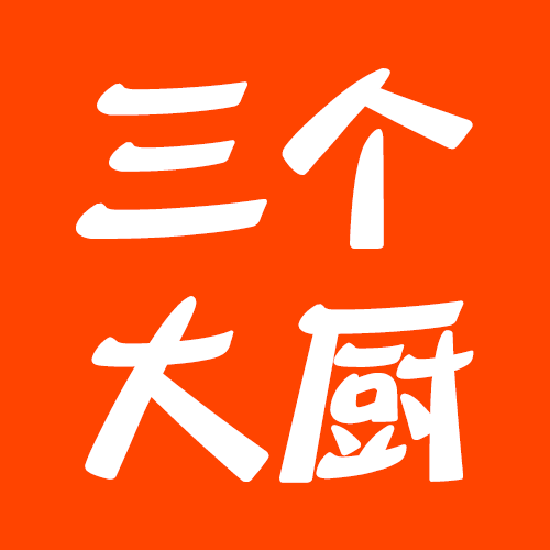 三个大厨餐饮食材批发