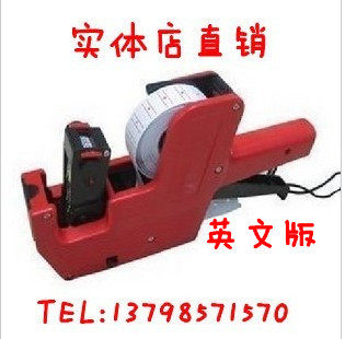 熙熙文具商城