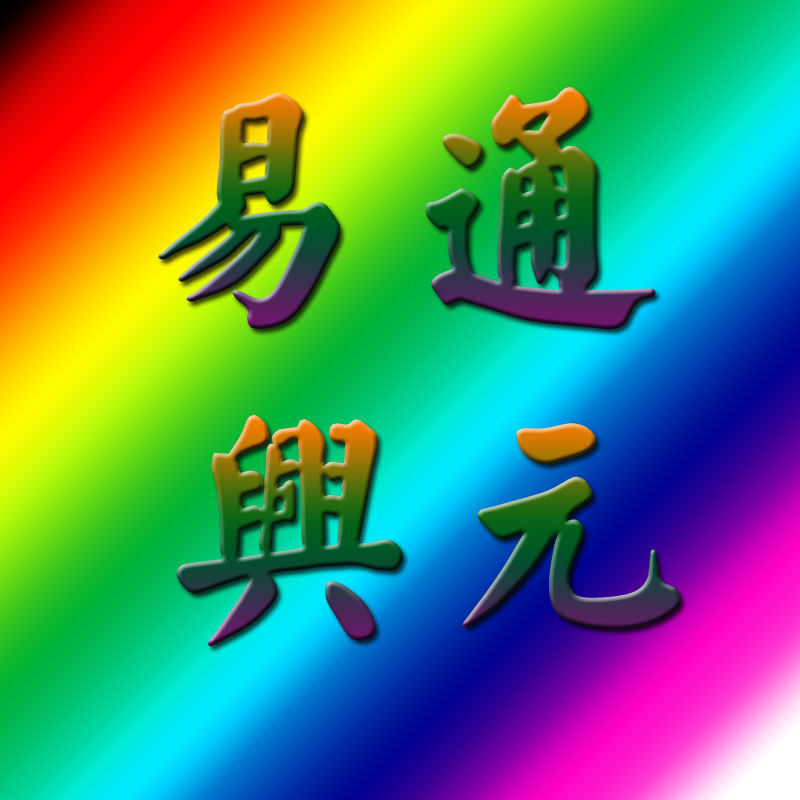 优品标签贴纸店
