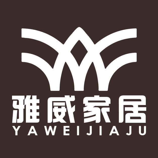 雅威家居企业店