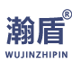 瀚盾手推车工厂店