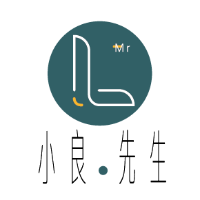 小良模玩