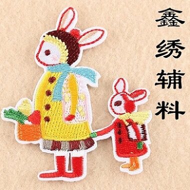 鑫绣辅料