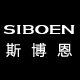 SIBOEN斯博恩皮具店